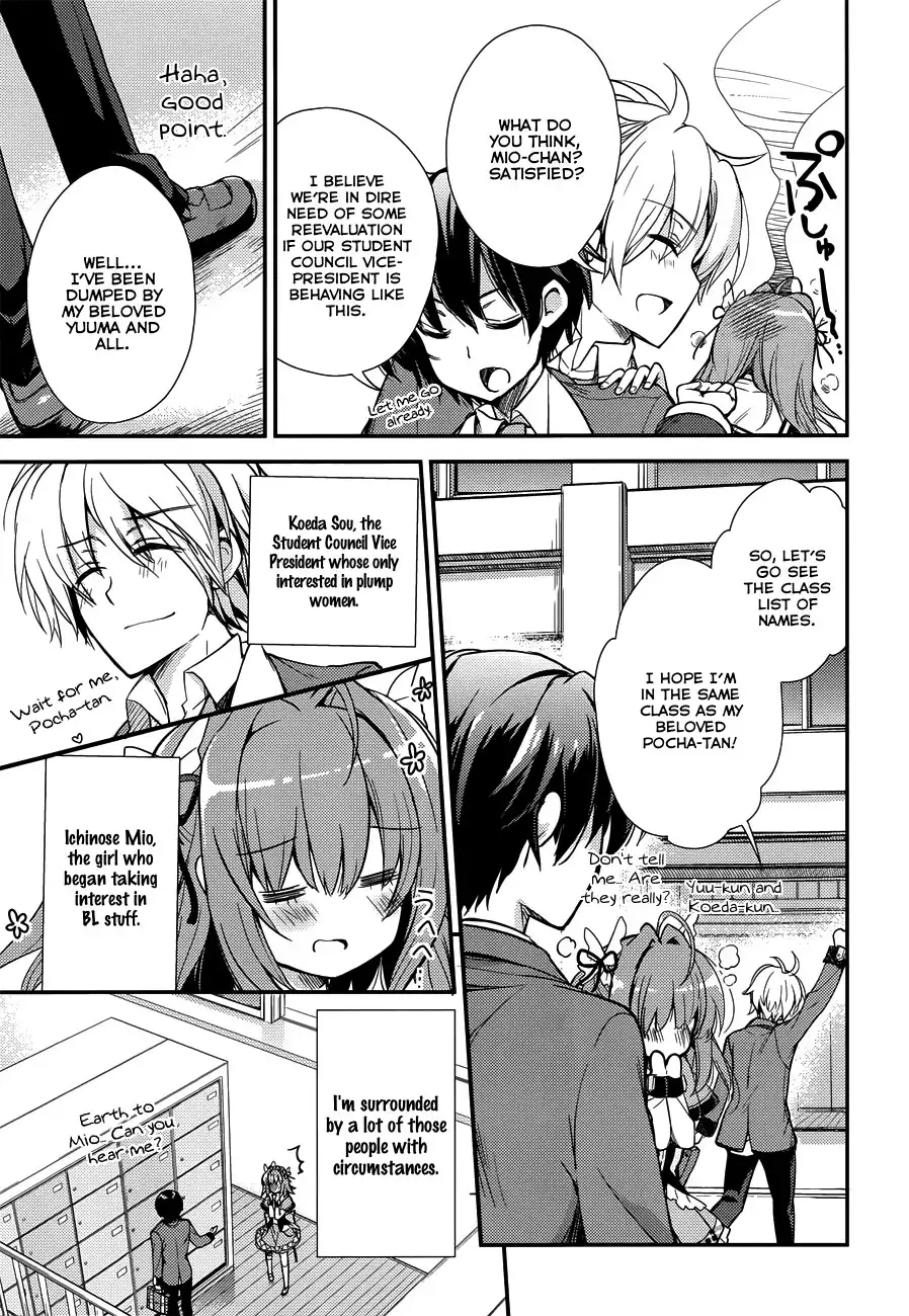 Koi ga Saku Koro Sakura Doki - Charming Scarlet Chapter 1 12